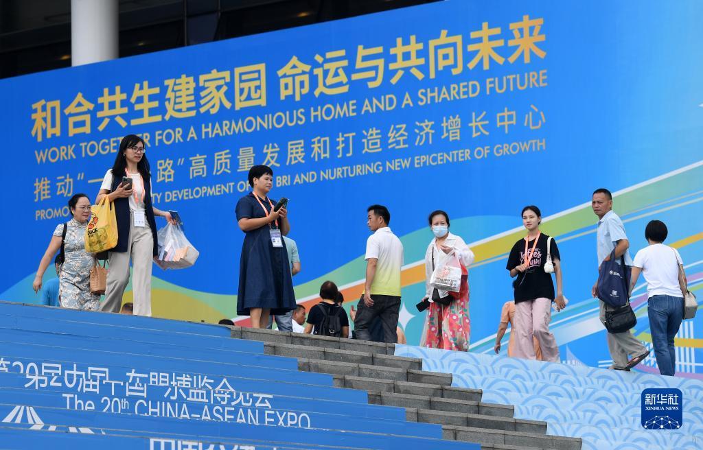 最新皇冠登陆