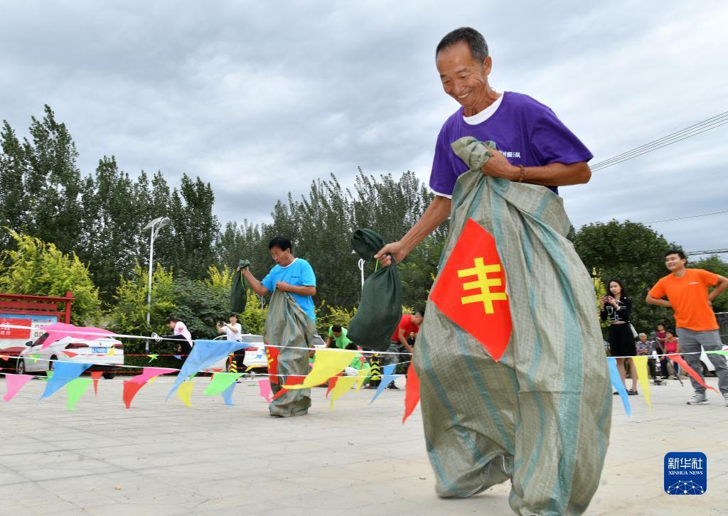亿宝娱乐手机版下载